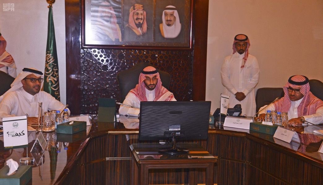 إمارة مكة تنهي إجراءات إطلاق خدماتها إلكترونيًّا عبر أبشر