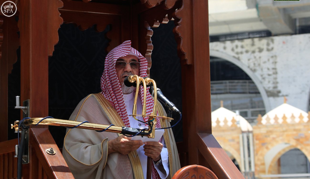 إمام وخطيب المسجد الحرام الدكتور صالح بن عبدالله بن حميد1