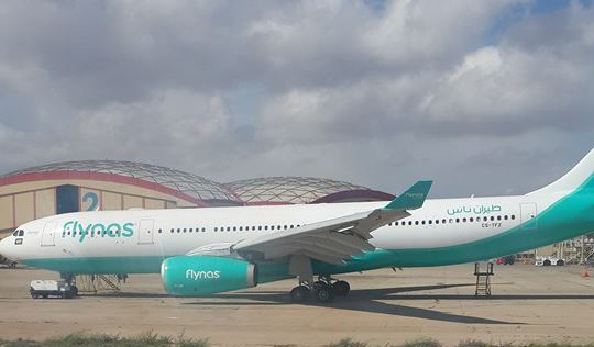 طيران ناس يدشن خطه الجديد بين الرياض ومطار لندن_غاتويك