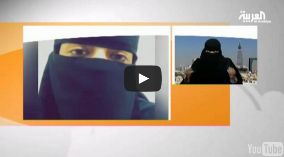 بالفيديو.. “إيمي روكو” سعودية تتناول الواقع بقالب “كوميدي”
