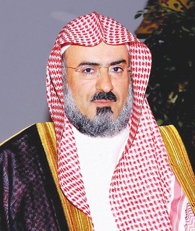مدير جامعة الإمام يعزي البصير في وفاة أخيه