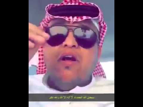 بالصور.. وفاة أبوزناد صالح العمري ورواد “تويتر” ينعونه بـ زد رصيدك