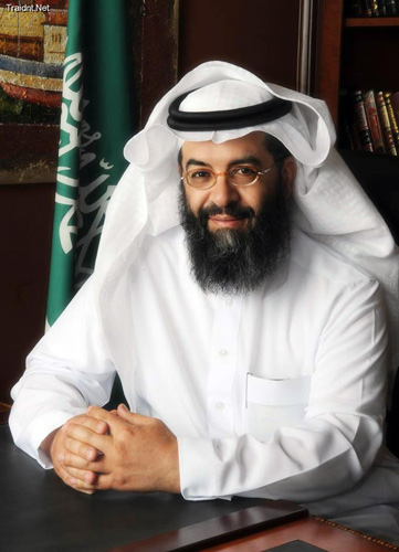 أبو عراد رئيساً لتحرير مجلة جامعة الملك خالد التربوية