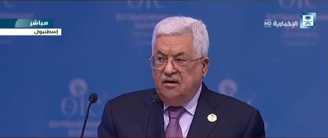 عباس : قرار ترامب جريمة كبرى.. ولا سلام ولا استقرار بدون القدس عاصمة لفلسطين