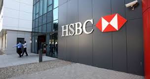اندماج “HSBC” و”البنك الأول” يعيدان تحالف المصارف مجددًا بالمملكة