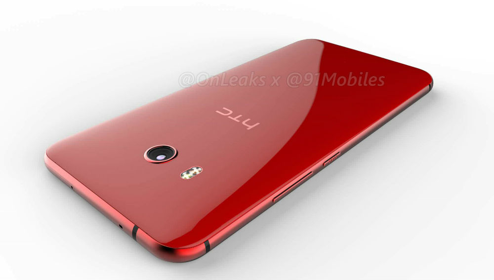 بالفيديو.. مزايا هاتف  HTC U 11 النسخة الحمراء