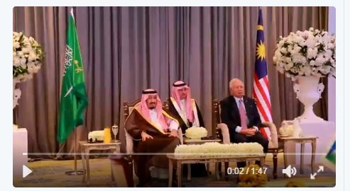 خادم الحرمين يشهد توقيع اتفاقية بين ارامكو وبتروناس الماليزية