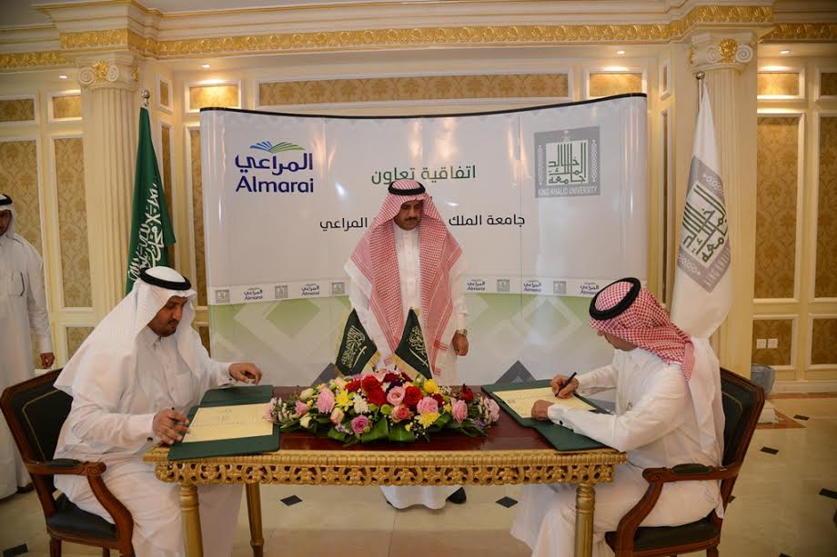 اتّفاقية تعاون بين جامعة الملك خالد و#المراعي في المجالات الإدارية والتسويقية