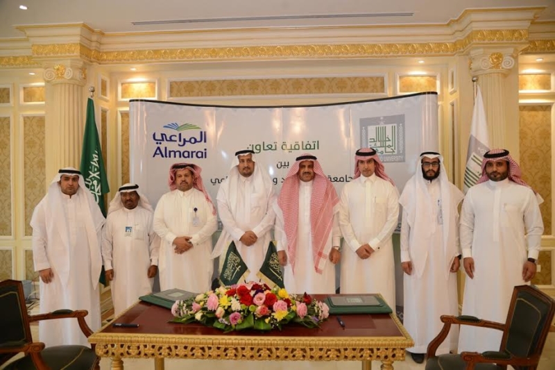 اتفاقية شراكة بين جامعة الملك خالد والمراعي2