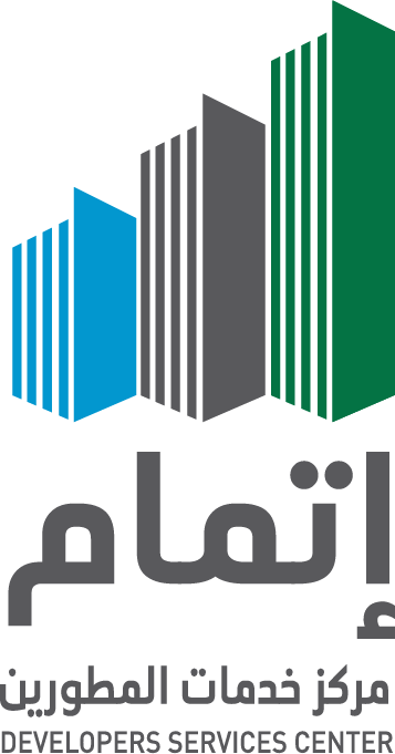 “إتمام” يدعم المطورين وملاك الأراضي بمساحات تتجاوز 65 مليون متر مربع