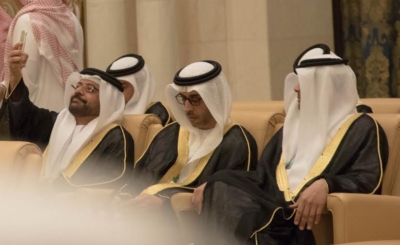 اجتماع وزراء داخليه الخليج (21)