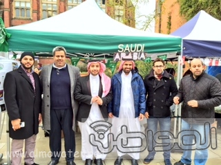 احتفال مميز للجمعية السعودية في نيوكاسل يوضح تاريخ #المملكة ومكانتها  ‫(31195654)‬ ‫‬