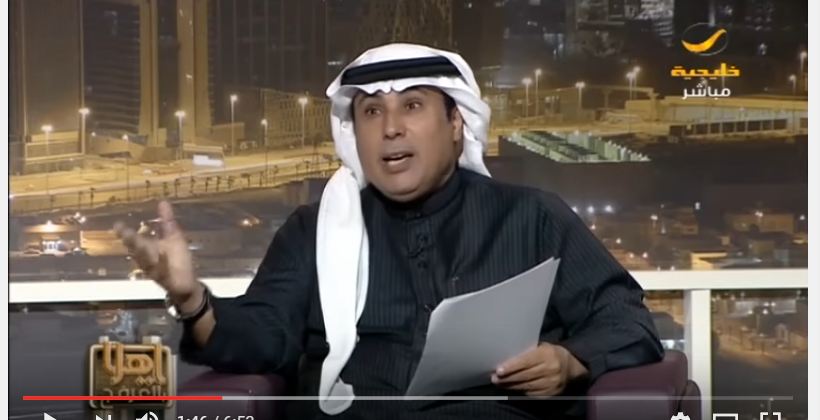 العرفج: القهوة حرام لـ 5 أسباب