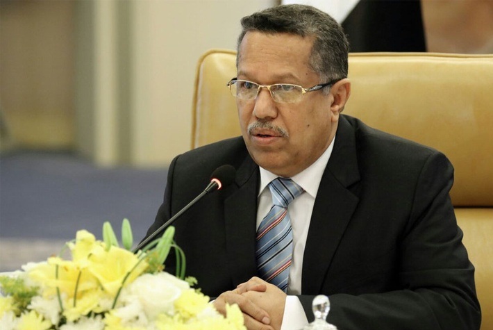  رئيس الوزراء اليمني يثمن دعم المملكة لإسناد جهود حكومته في إعادة الإعمار