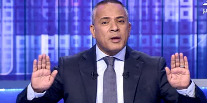 بالفيديو.. أحمد موسى: القطريون خبأوا “تميم” وأخرجوا شبيهًا له!