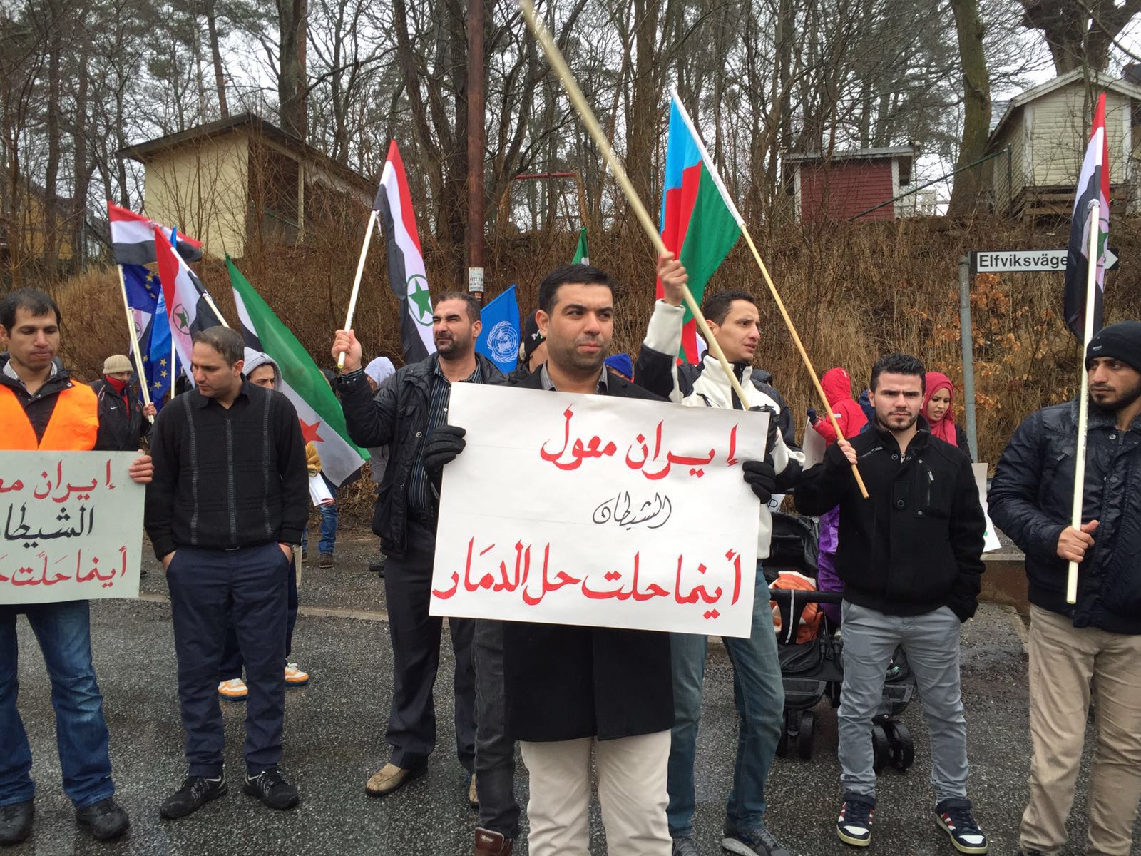 أمام السفارة الإيرانية في “ستوكهولم” .. الأحوازيون يفضحون العدوان الفارسي