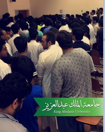 خلل فني يغضب طلاب وطالبات جامعة الملك عبدالعزيز