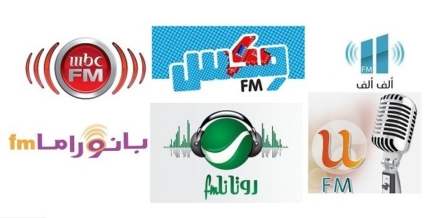 متابعون لقيادات إذاعات FM: ما الفرق بين عشر ذي الحجة ورمضان؟!