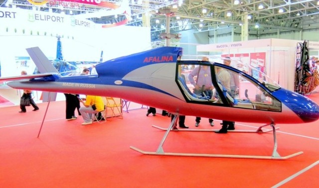 بالفيديو ..شركة روسية تكشف عن أرخص طائرة مروحية في العالم