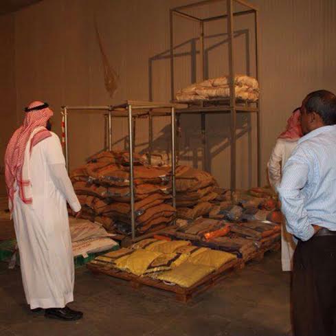 بلدية البكيرية تصادر أكثر من نصف طن أرز غير صالح للاستخدام