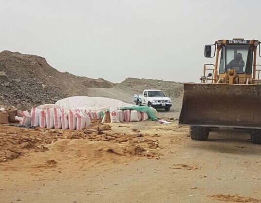 بالصور.. إحباط بيع وتوزيع 15 طناً من الأرز الفاسد في #جدة