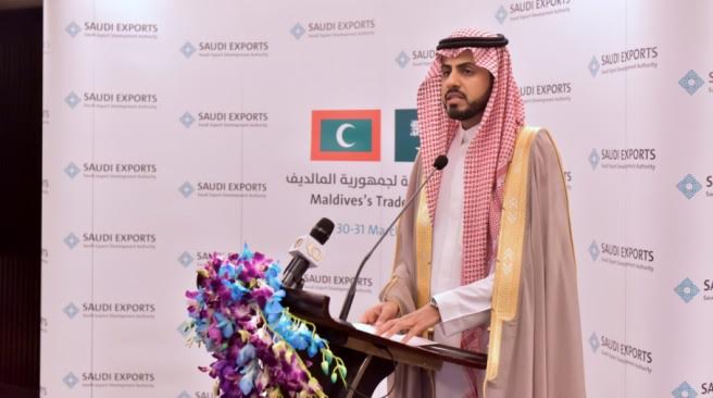 السعودية تفتح أبواب الاستثمار أمام المالديف