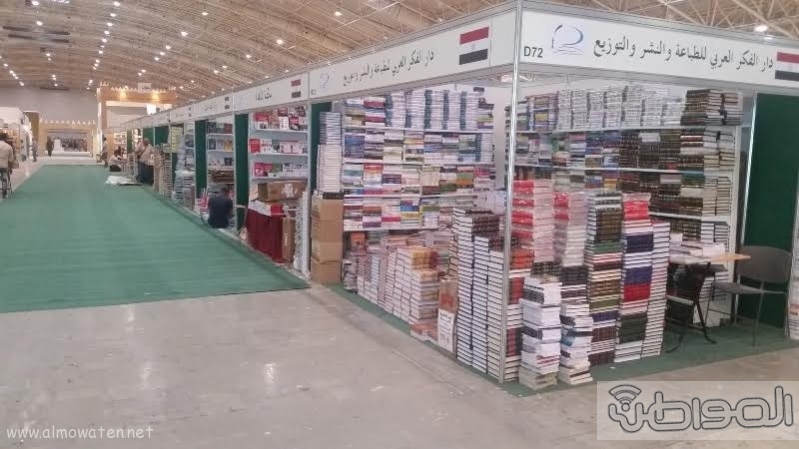 استعدادات الساعات الأخيرة لتدشين معرض الكتاب بحضور الطريفي 11