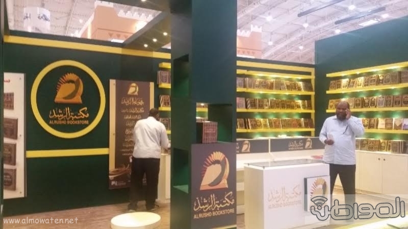 استعدادات الساعات الأخيرة لتدشين معرض الكتاب بحضور الطريفي 17