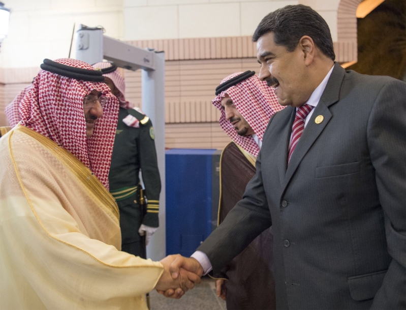 استقبال الملك لرئيس فنزويلا6