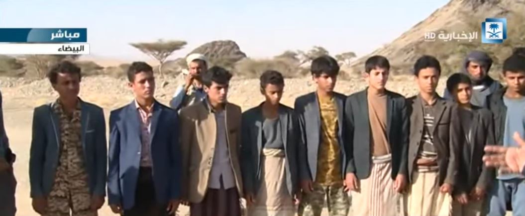 بالصور.. حوثيون يسلمون أنفسهم للجيش اليمني ويفضحون الانقلابيين