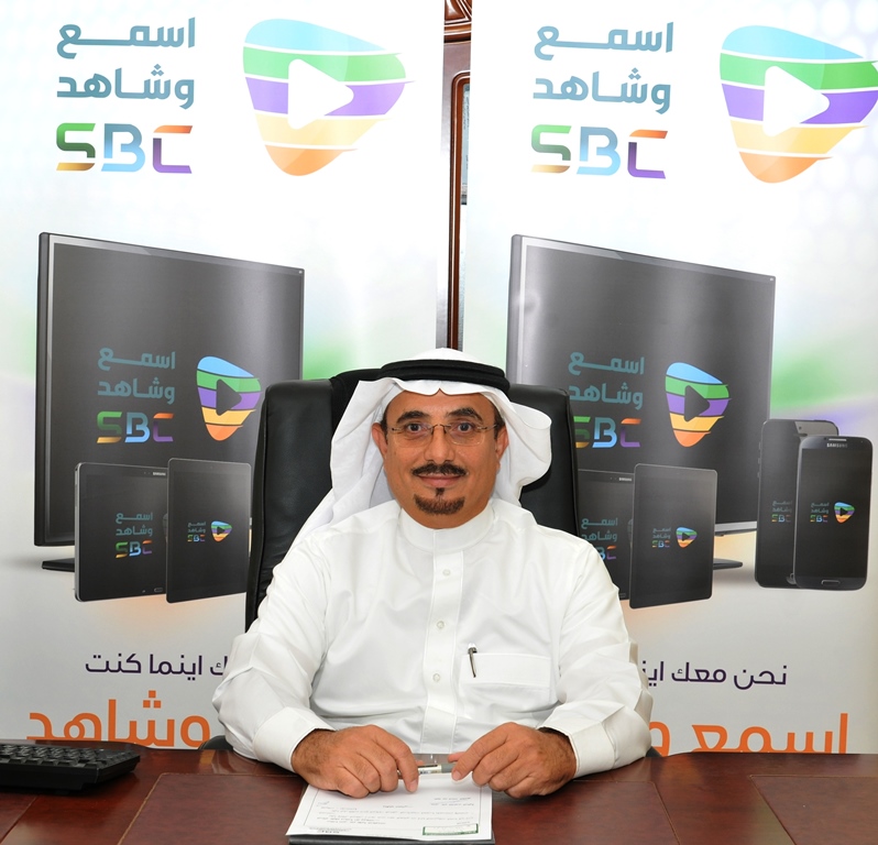 الإذاعة والتلفزيون السعودي تغزو فضاء الإنترنت بتطبيق #اسمع_وشاهد