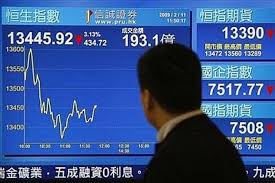 تراجع مؤشرات الأسهم في الصين وأستراليا بعد هبوط مؤشرات وول ستريت