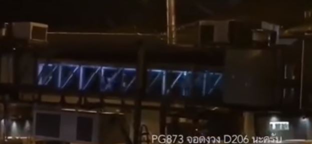 بالفيديو.. أشباح مسافرون في مطار مهجور تثير الرعب