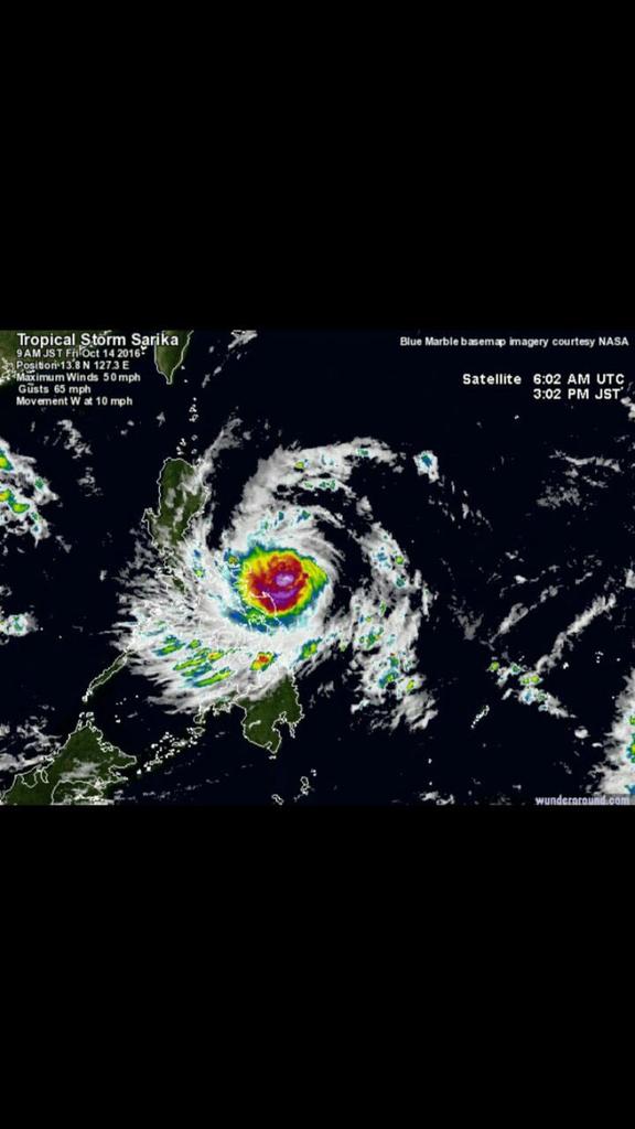 الطقس يُثير الذعر في الفلبين.. وسفارة المملكة توجّه تحذيرات