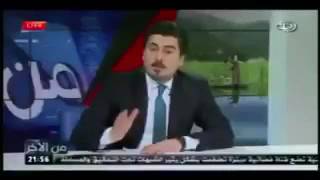 شاهد.. إعلامي عراقي يُحيي السبهان على الهواء.. ويوجّه رسالة إلى الغرب