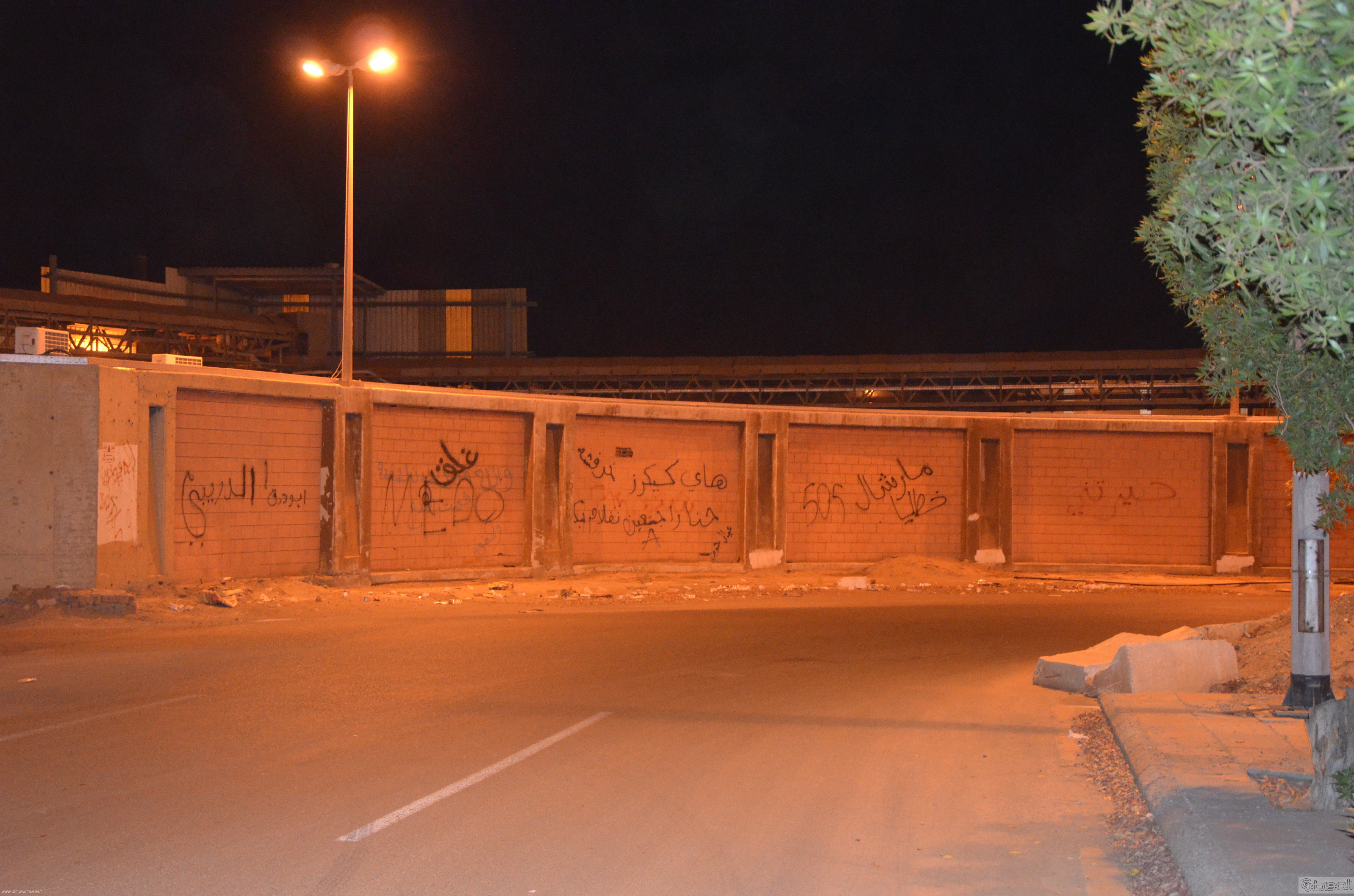 اغلاق شارع بمحافظة بحرة (1)