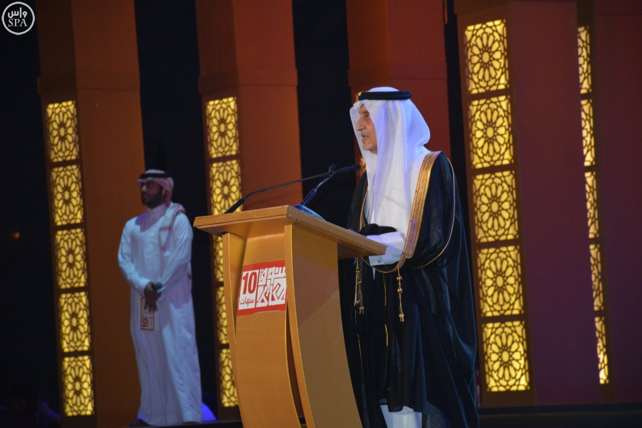 افتتاح سوق عكاظ (4)