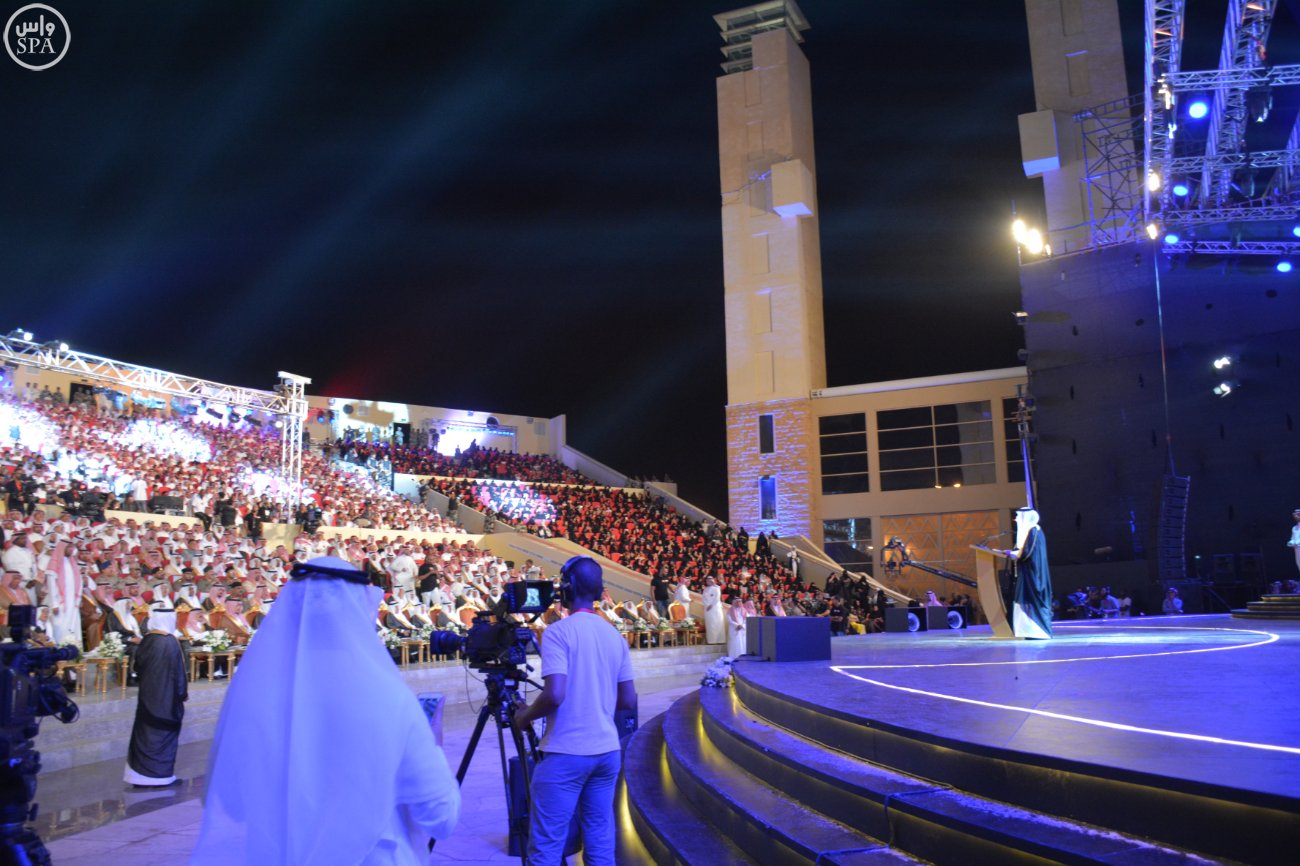 افتتاح سوق عكاظ (6)
