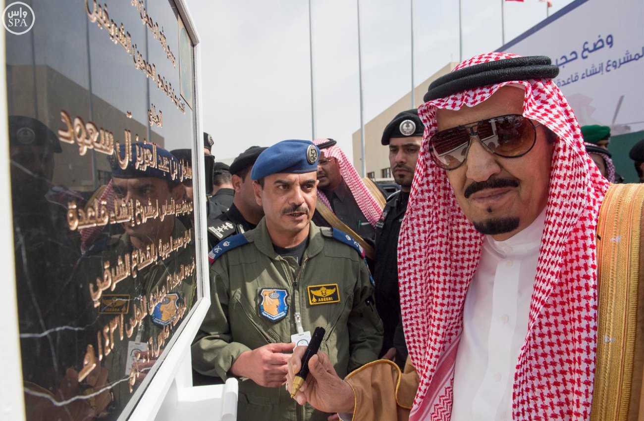 قائد قاعدة الملك سعود الجوية يكشف تفاصيل الحصن الجديد لحماية أجواء المملكة - المواطن