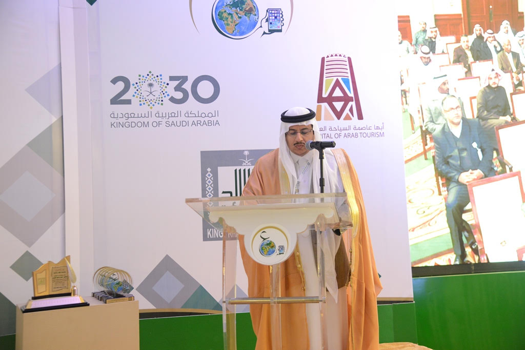 افتتاح مؤتمر اللغة العربية جامعة الملك خالد3