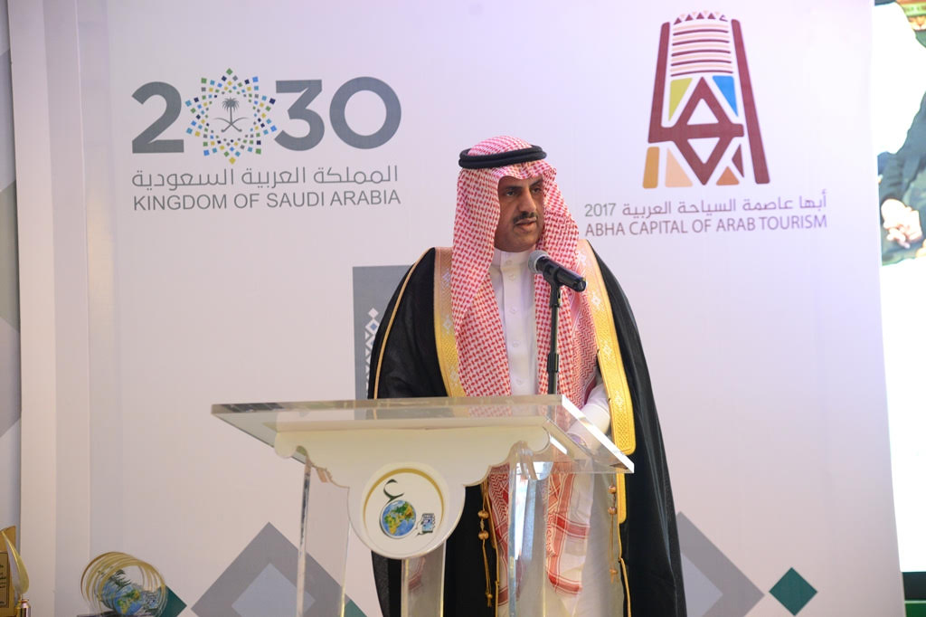 افتتاح مؤتمر اللغة العربية جامعة الملك خالد4