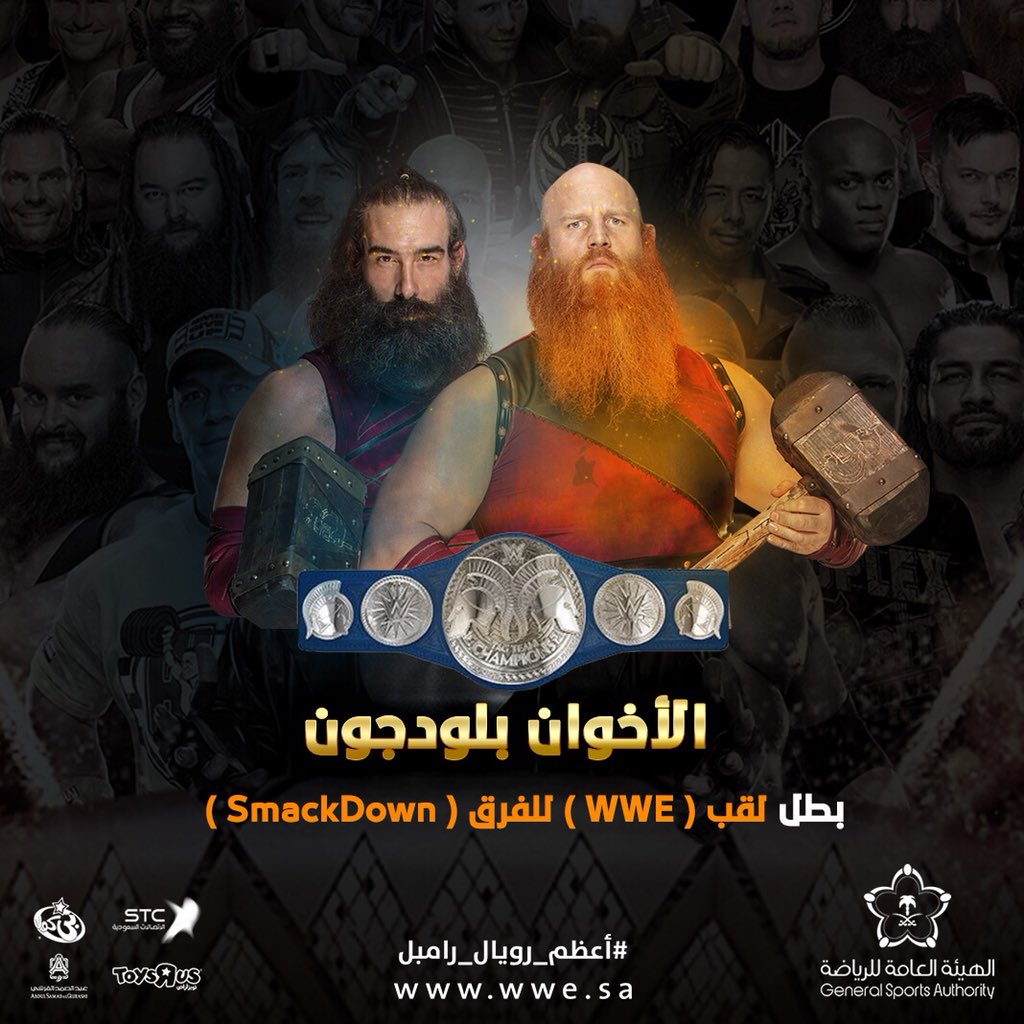 المصارعة في جدة .. الأخوان بلودجون بطلا WWE للفرق