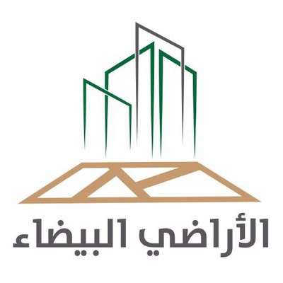 الأراضي البيضاء يصدر رسوم المرحلة 6 في الرياض