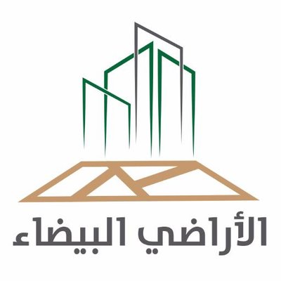 الإسكان: ندرس مُدناً جديدة لتطبيق رسوم الأراضي البيضاء فيها