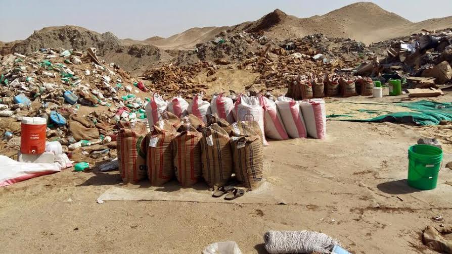 إحباط توزيع 10 أطنان أرز من عمالة مخالفة في #جدة