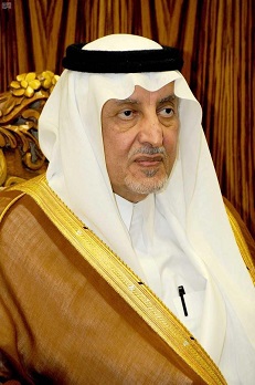 خالد الفيصل في #ذكرى_البيعة : الملك سلمان وضع للعرب مكانة وللإنسان السعودي عزة ومهابة