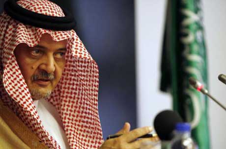 سعود الفيصل:المملكة من أوائل الدول تجريما للإرهاب وسفك الدماء