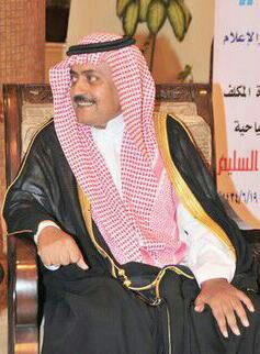 تعيين الأمير سعود بن محمد مديراً للإدارة العامة للأندية الأدبية