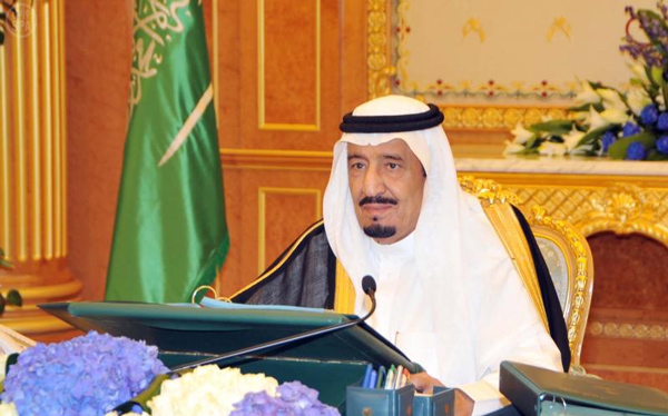 نيابة عن الملك .. الأمير سلمان يلقي الخطاب الملكي في مجلس الشورى