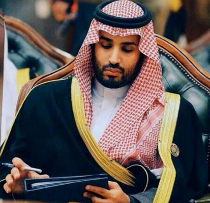 محمد بن سلمان.. يحمل هموم الشباب لغد مشرق لوطن سابق الزمن